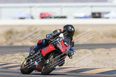 media/May-24-2025-TrackXperience (Sat) [[1cecf32909]]/Level 2/Session 3 (Turn 4)/